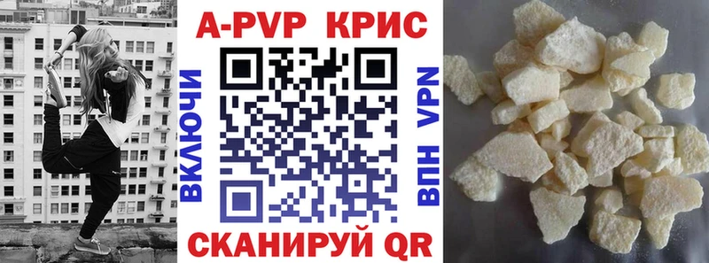 Наркошоп купить Гашиш Каннабис Галлюциногенные грибы МЕФ КОКАИН Талица