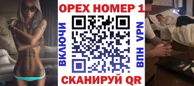 Кокаин Эквадор  Купить где  Талица 