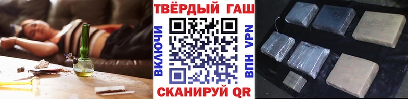 Купить закладки Талица ГАШ 40% ТГК