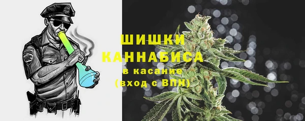 кокс Россошь
