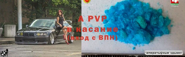 мескалин Пролетарск