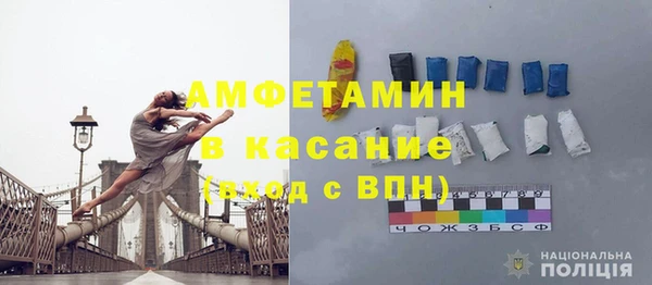 гидра Приозерск