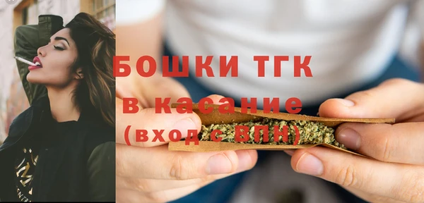 мескалин Пролетарск