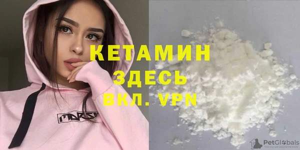 гидра Приозерск