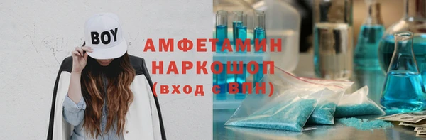 гидра Приозерск