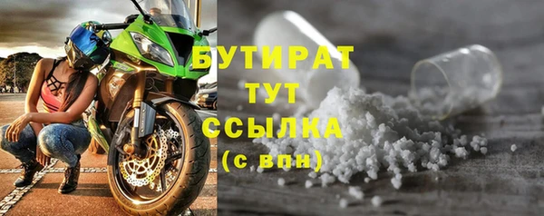 мдма Ростов