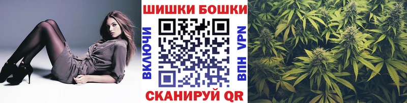 Каннабис ГИДРОПОН Купить закладки Талица